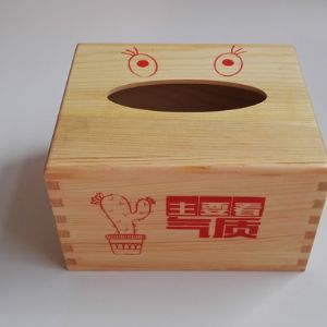 抽紙盒